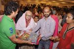 Sachin Tendulkar at Durgapur tribute book launch in CCI on 25th July 2014